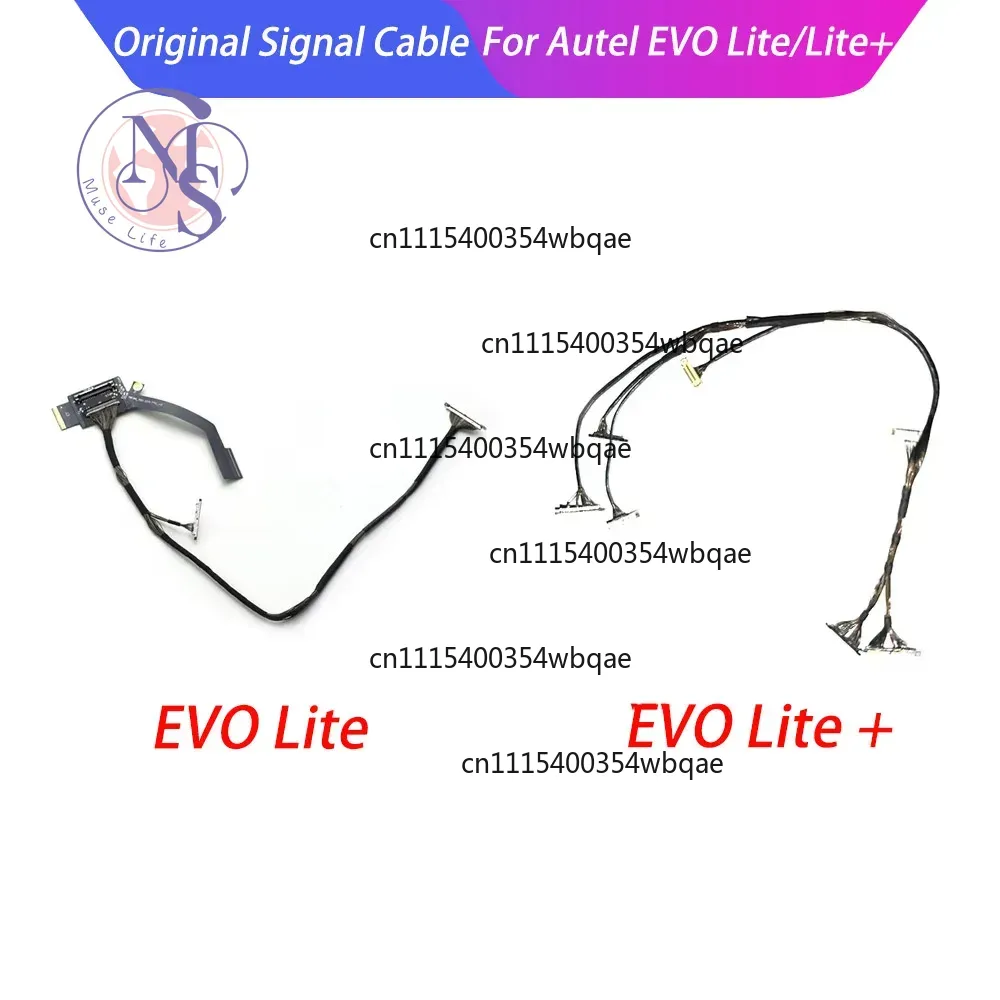 Autel Drone Evo Lite - ZOCI-FOR-PTZ 신호 케이블, 짐벌 카메라 전송용