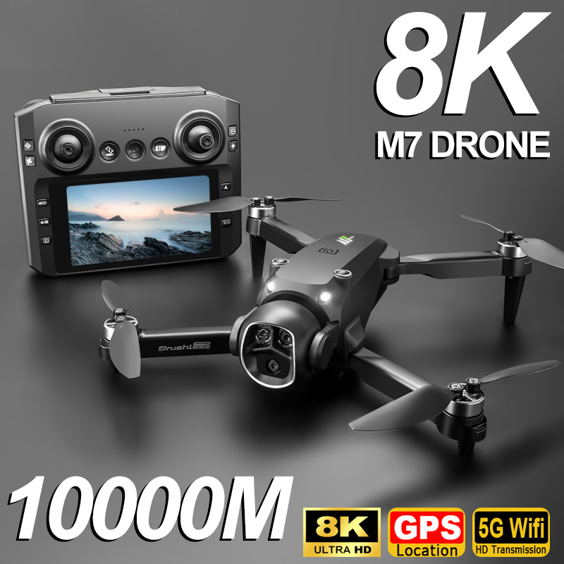 샤오미 M7 GPS 드론 8K 항공 HD 듀얼 카메라  - Drone Mapping 리뷰 및 가격