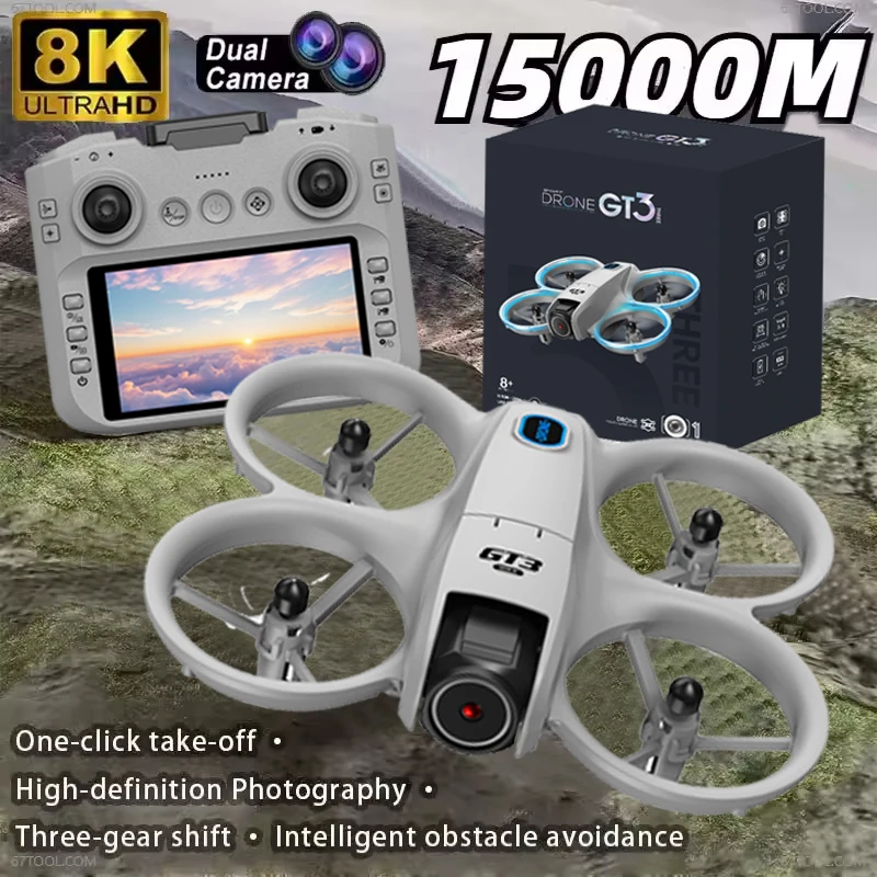 GT3 맥스 광학 흐름 GPS 드론, 8K 울트라 HD - Drone Mapping 리뷰 및 가격